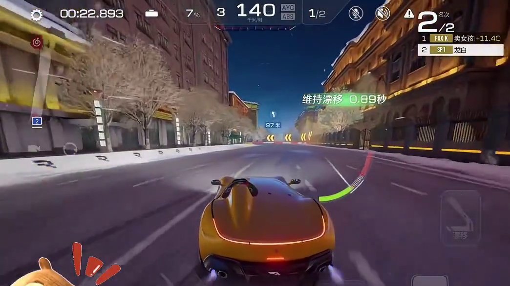 重庆小姐姐来单挑居然要我让6秒