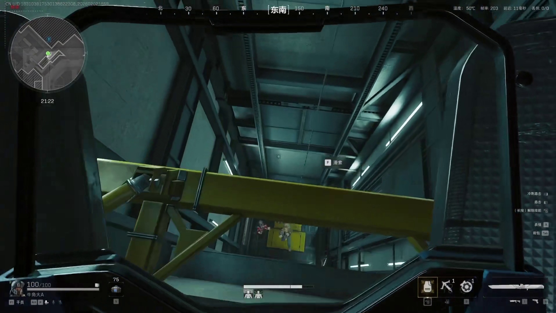 潮汐监狱宣传片，只有大哥受伤的世界达成了