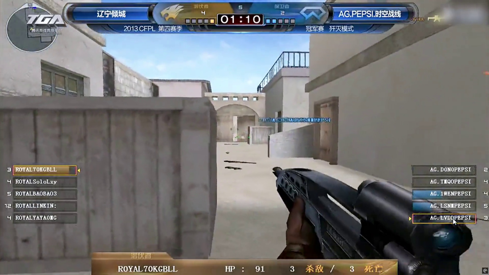 70KG在总决赛中完成两次1v5逆袭，不愧被叫做神一样的男人