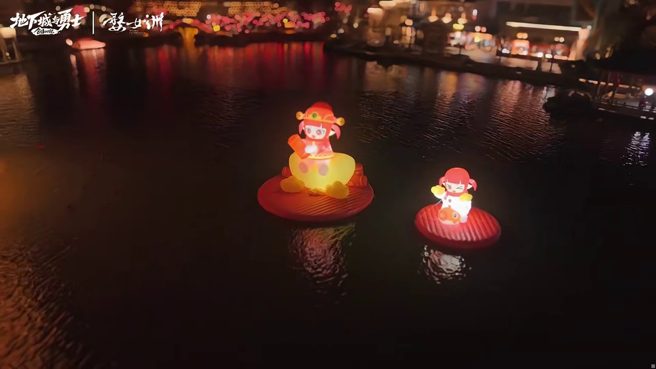 DNF婺女洲线下联动正式开业，诚邀勇士共赴盛宴！ 此刻的婺女洲已完全变身