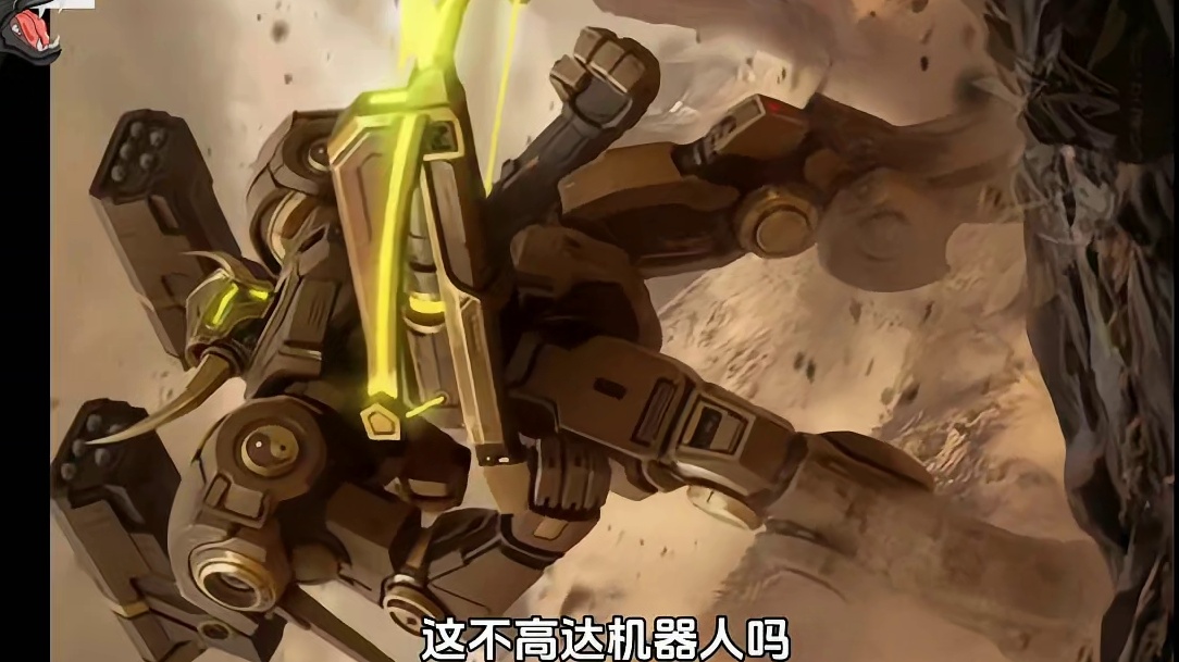 看见了吗 这就叫实力！