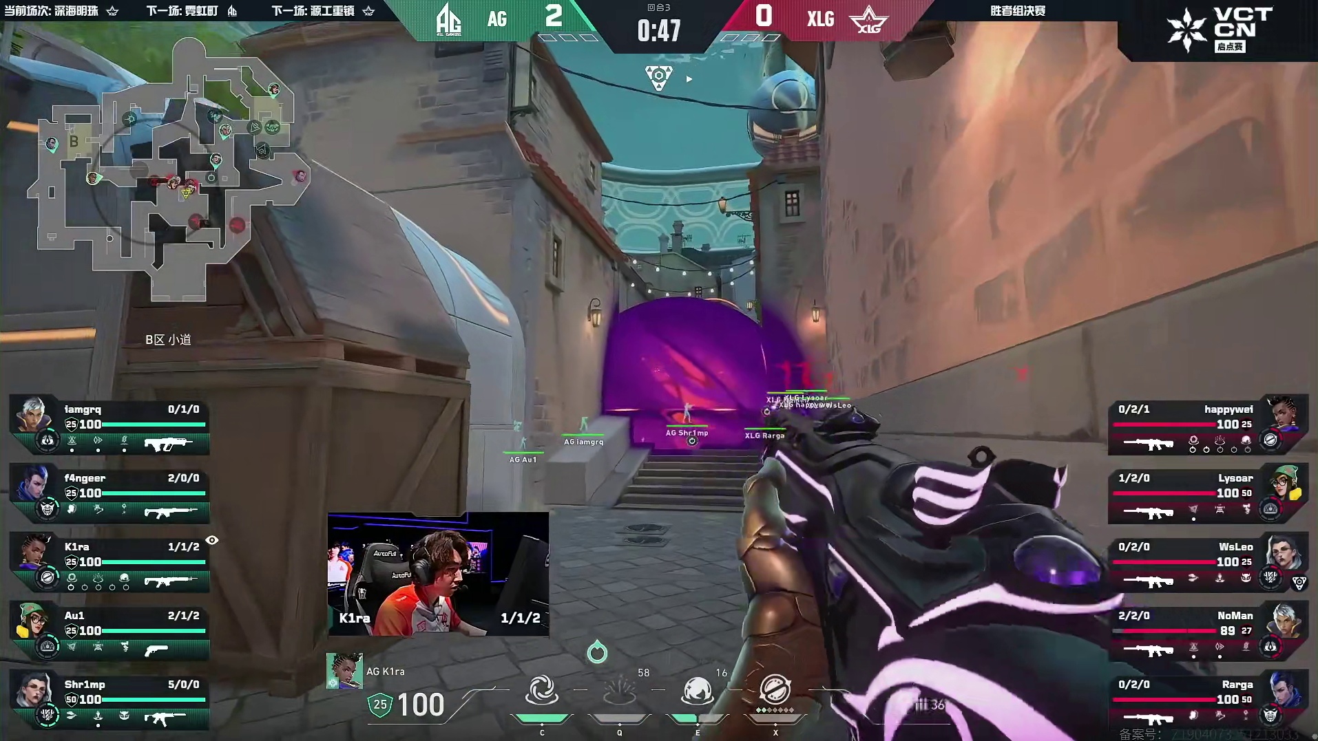 imgrq毫不手软！一把獠犬三杀拿下长枪局！！！