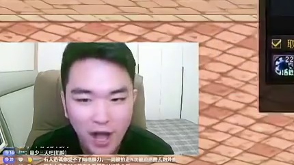 五千块能否上一把强化15武器？！在跨五这个土豪跨区！能否直接拿捏！？全程直播话不多说直接开干！