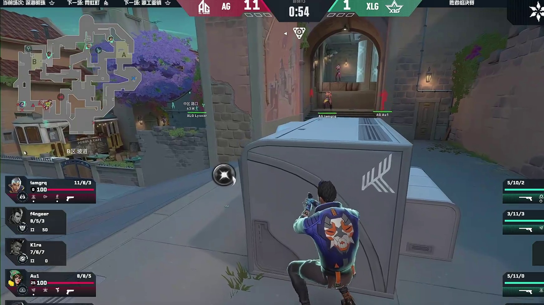 rarga拒绝平推！手枪局四杀扳回一城！！！