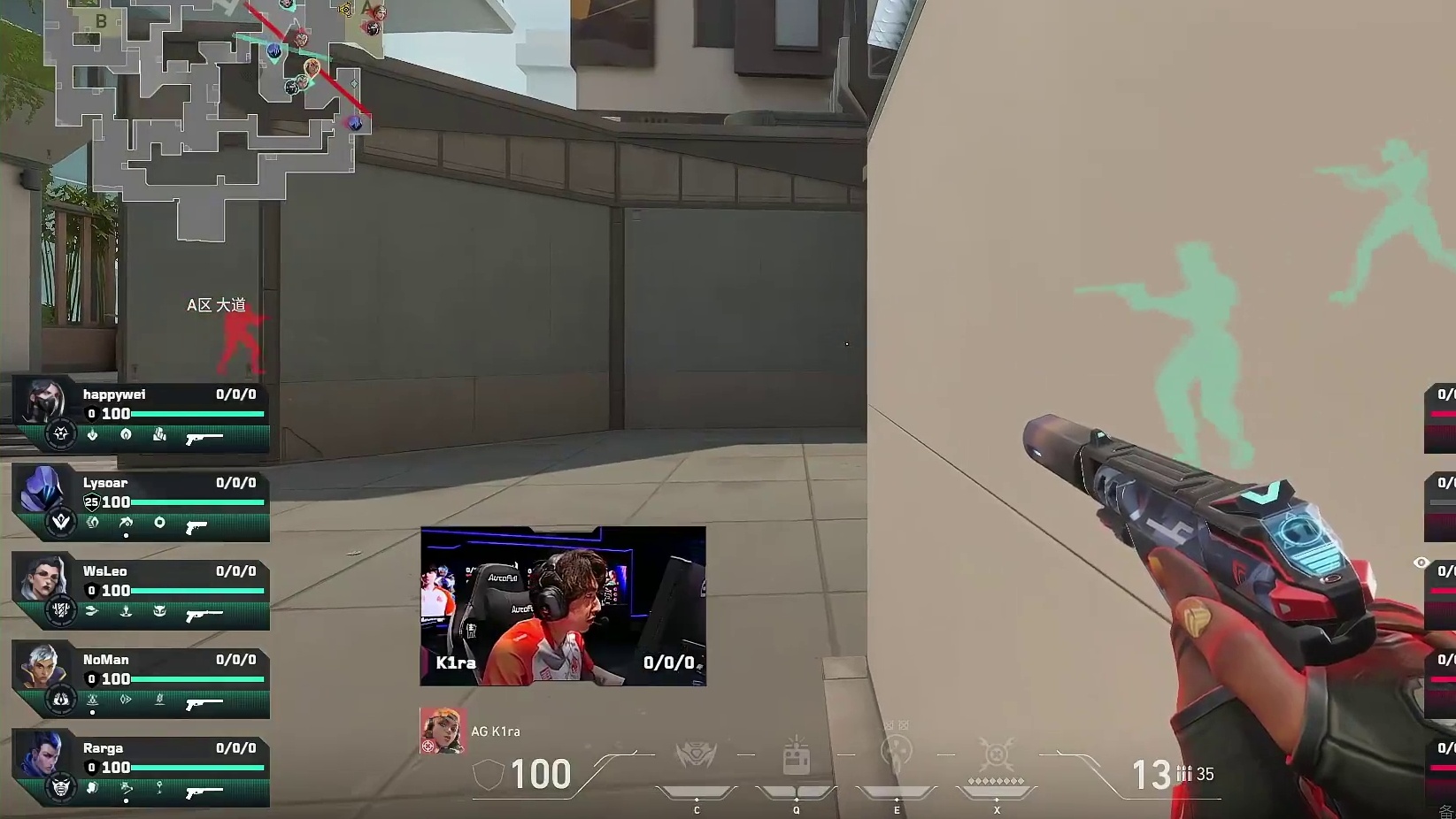 手枪局完胜！K1ra配合Au1双人五杀！！！