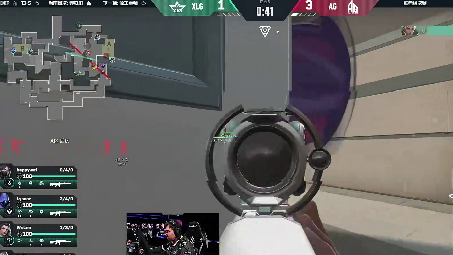 神秘三杀男又来了！noman三杀再追一分！！！