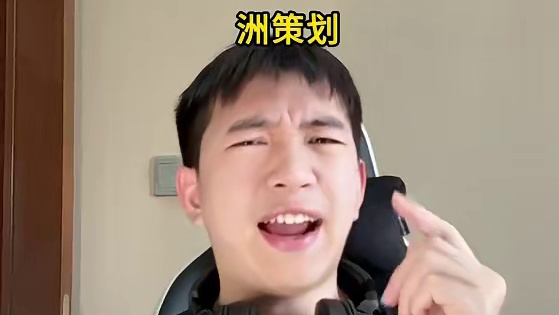 吐槽一下三角洲新赛季人机！ 三角洲新春剧场