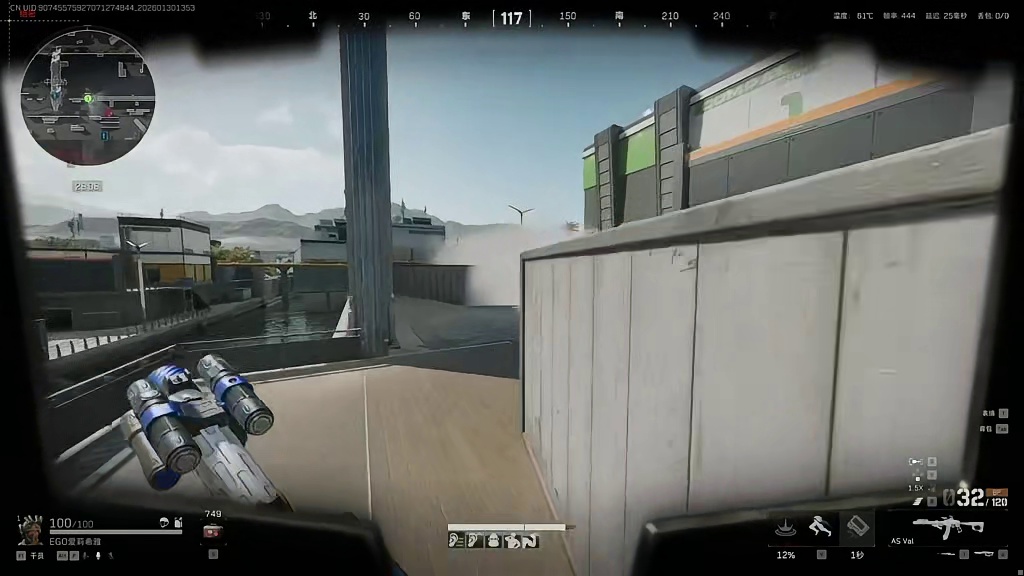 绝航2.0单3，8分钟清全图。绝对欧美之人