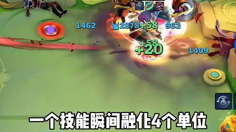 新版爆杀流2.0卡特 爆杀各种三星四费，成型只输三星五费！金铲铲福星最强阵容，云顶之弈福星最新上分阵