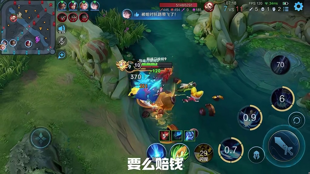 一个小国标差点把工作室干倒闭了...