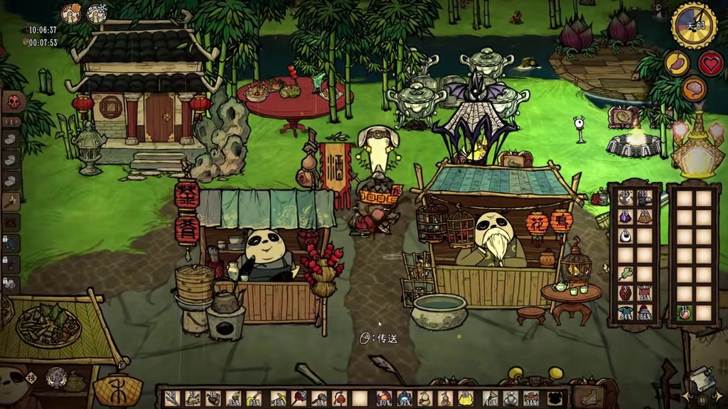 饥荒神话书说八戒：栽种人参果树，八戒偷吃人参果