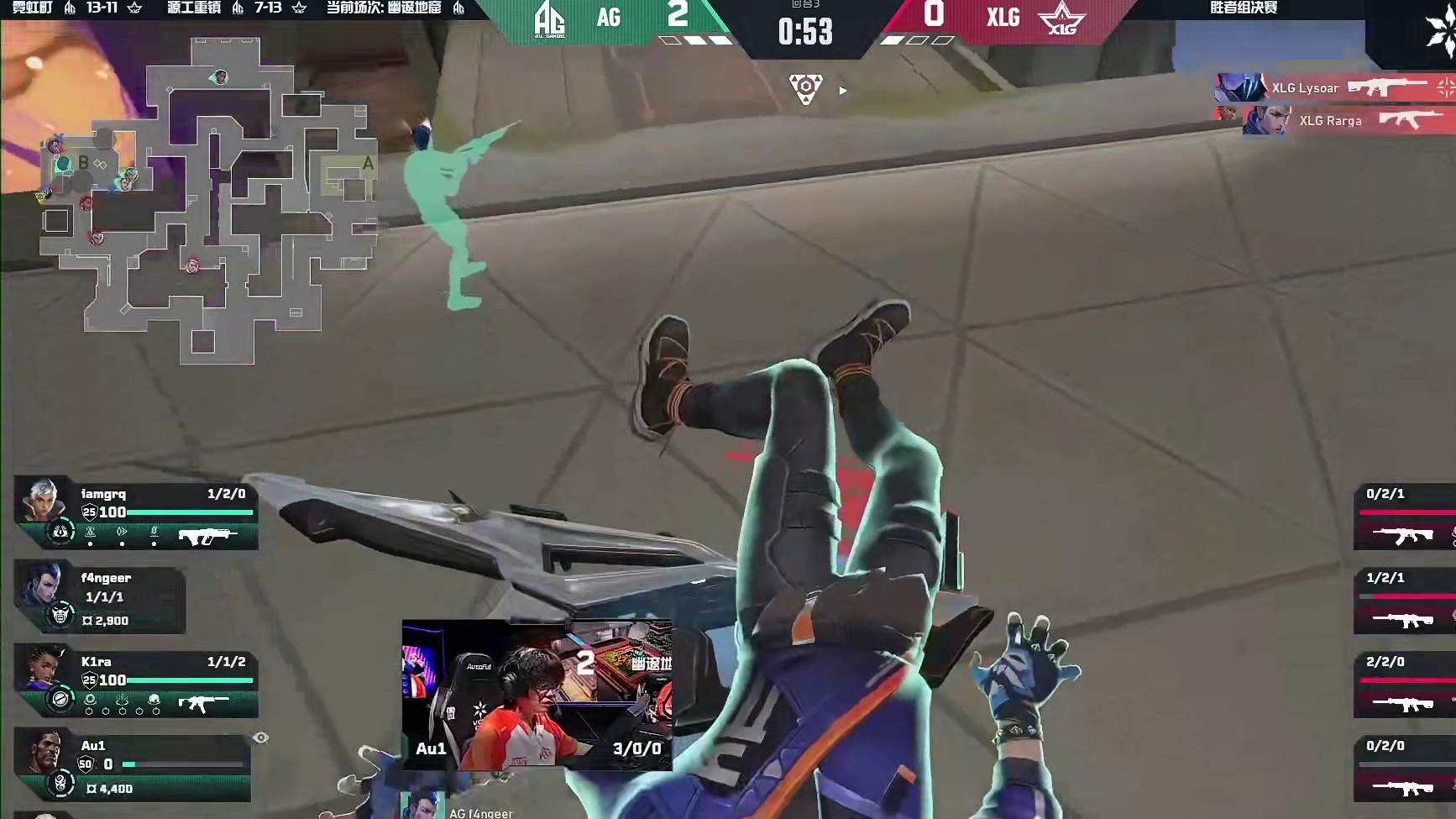 一秒拉枪！长枪局Rarga四杀成功拿下！！！