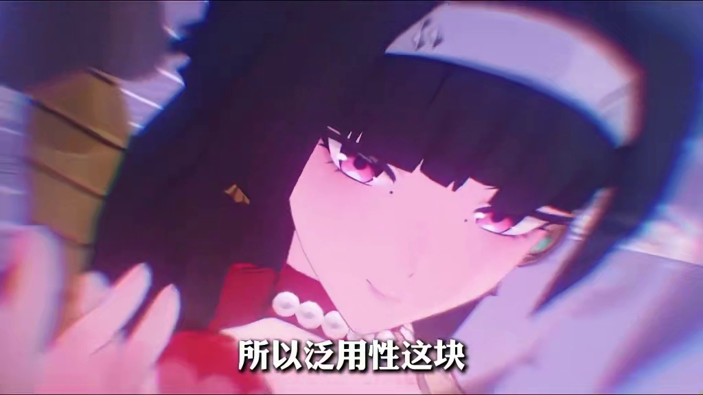 你老婆「千夏」的三大致命误区，你可一定要注意了！！！