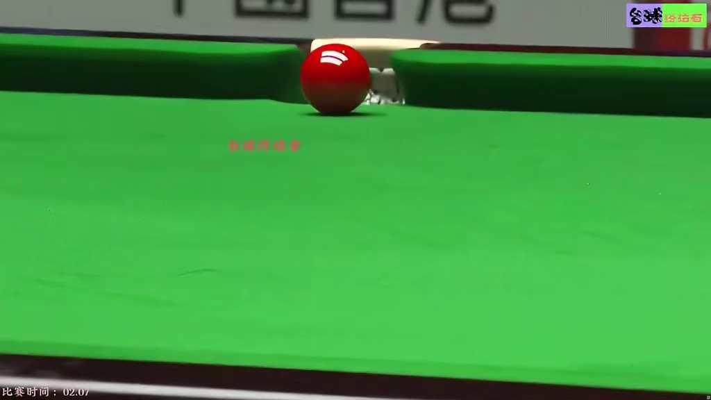 正播大奖赛半决赛！赵心童致命失误，遭遇肖国栋黑球绝杀逆转