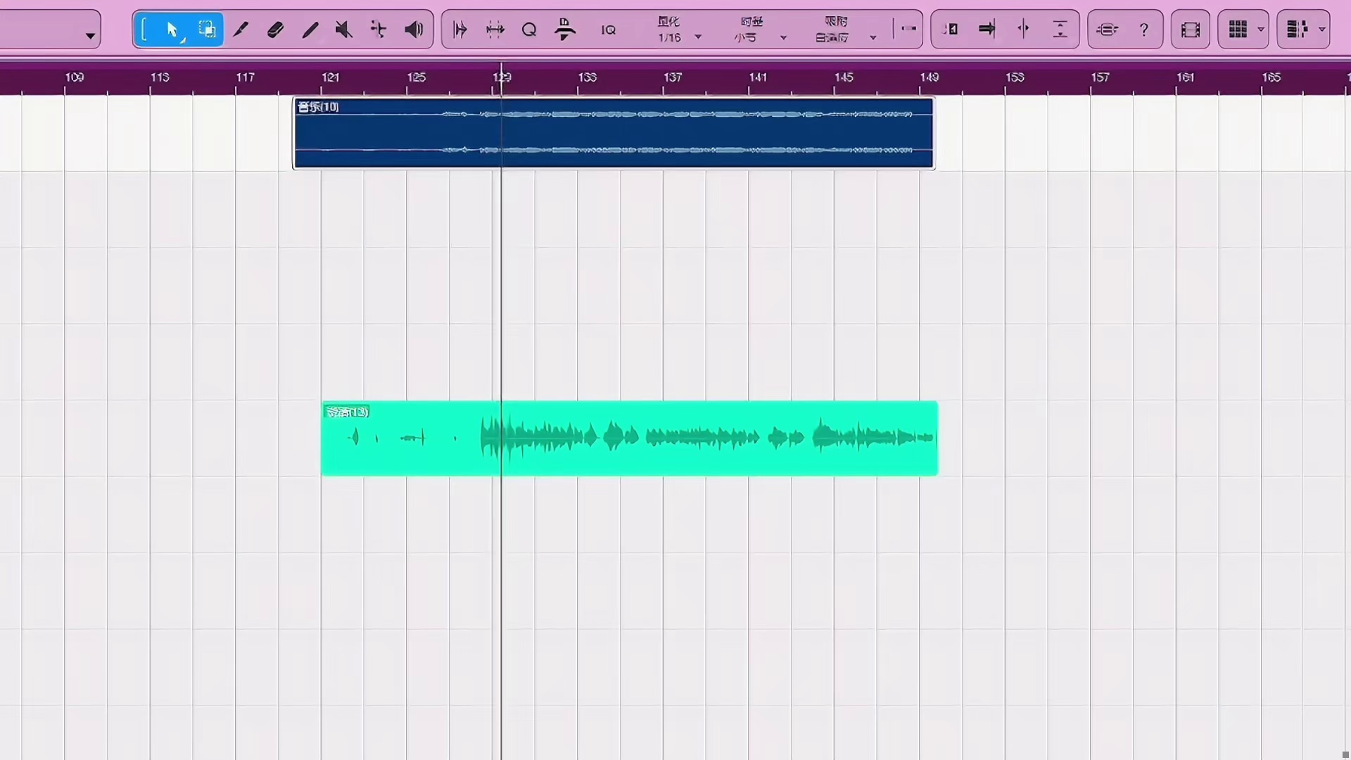 少女音说唱调试效果