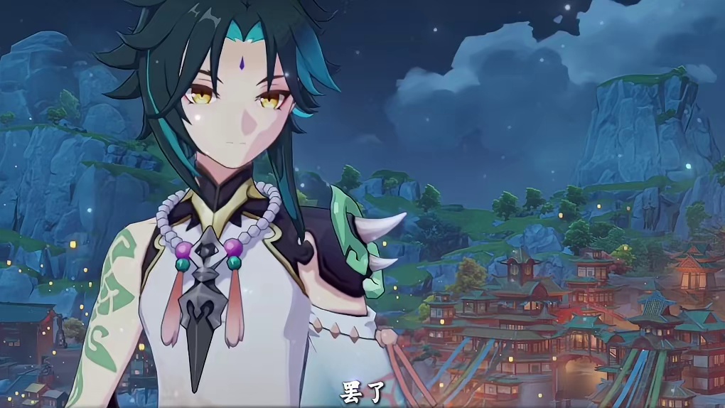 每年的海灯节都有名场面 兹白原神白马仙人