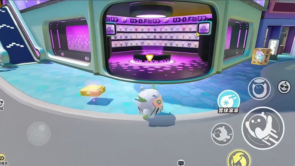 蛋仔派对:第二种消失！不止至臻皮肤