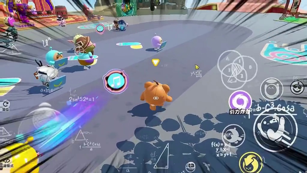 蛋仔派对:虚空里别失踪，滚动技能有缺陷