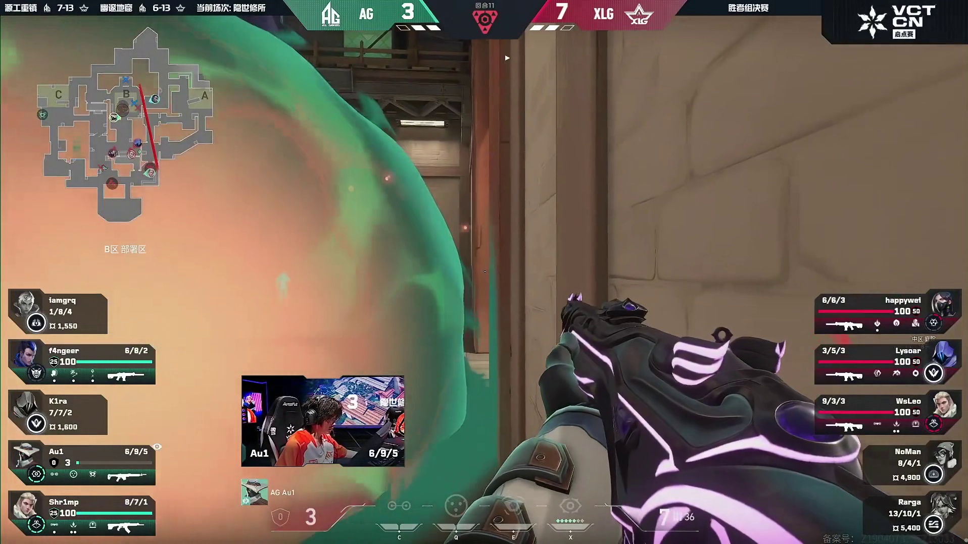 f4ngeer夜露开大三杀艰难追回一分！！！