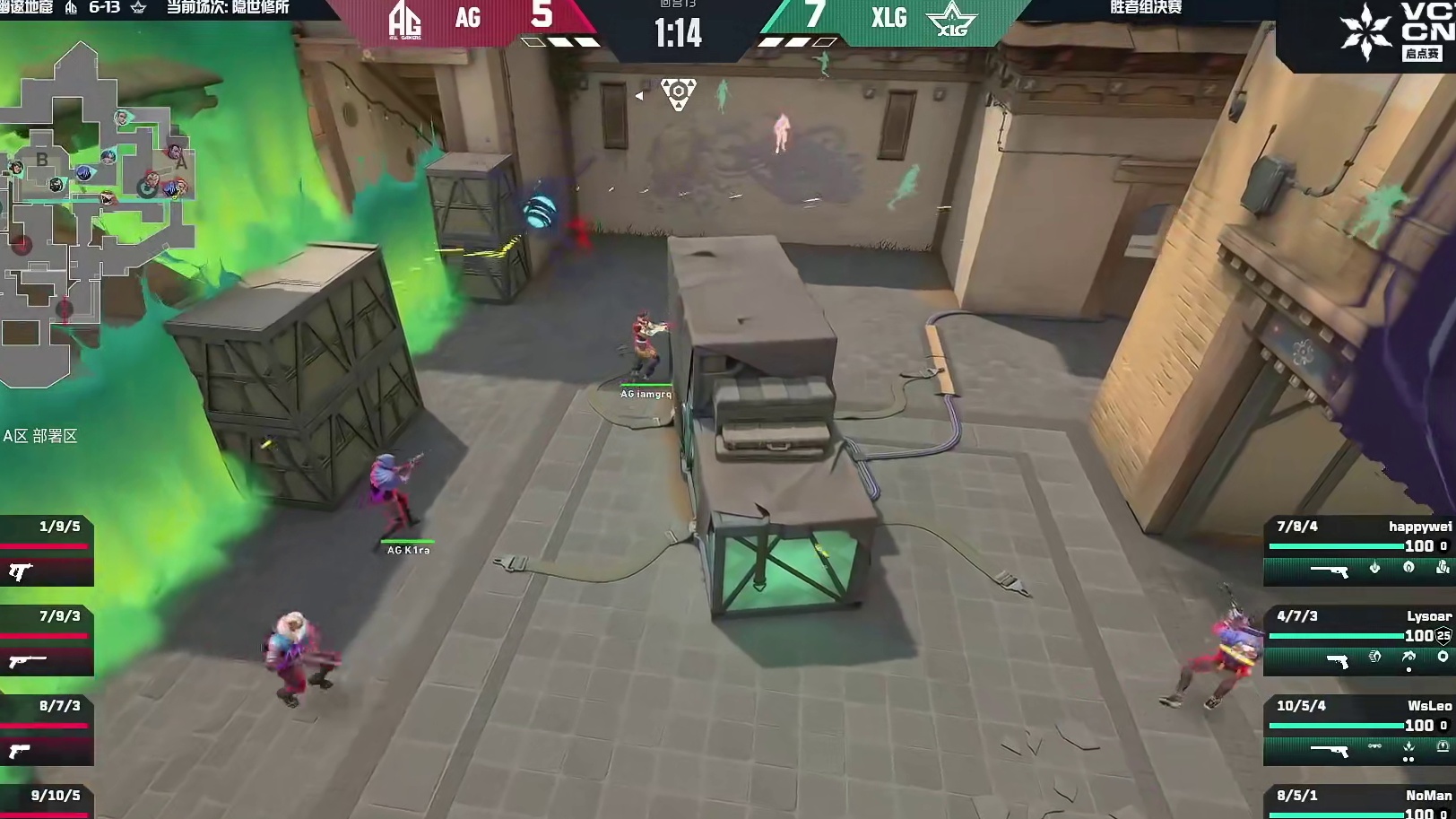 真正的肌肉！Rarga鬼魅滑铲四杀拿下手枪局！！！