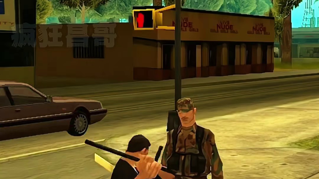GTA不同版本，军爷招惹阿Sir的后果！
