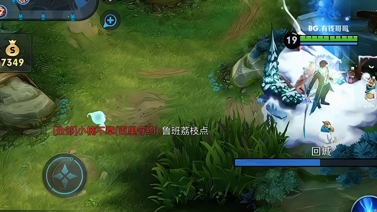 这谁家鲁班真可爱