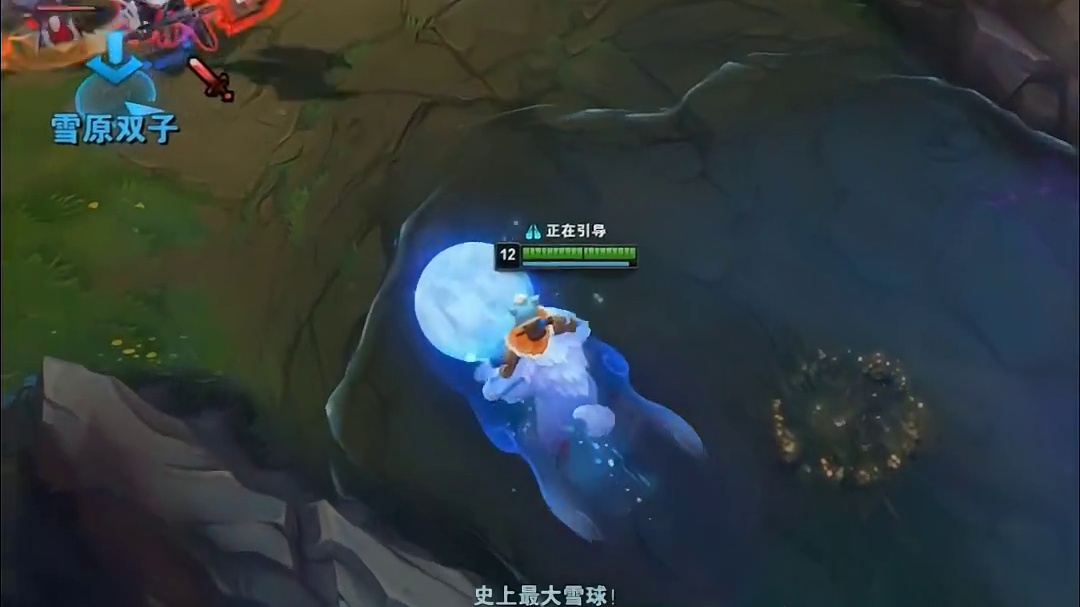 帮上路好兄弟抓一波  # 英雄联盟