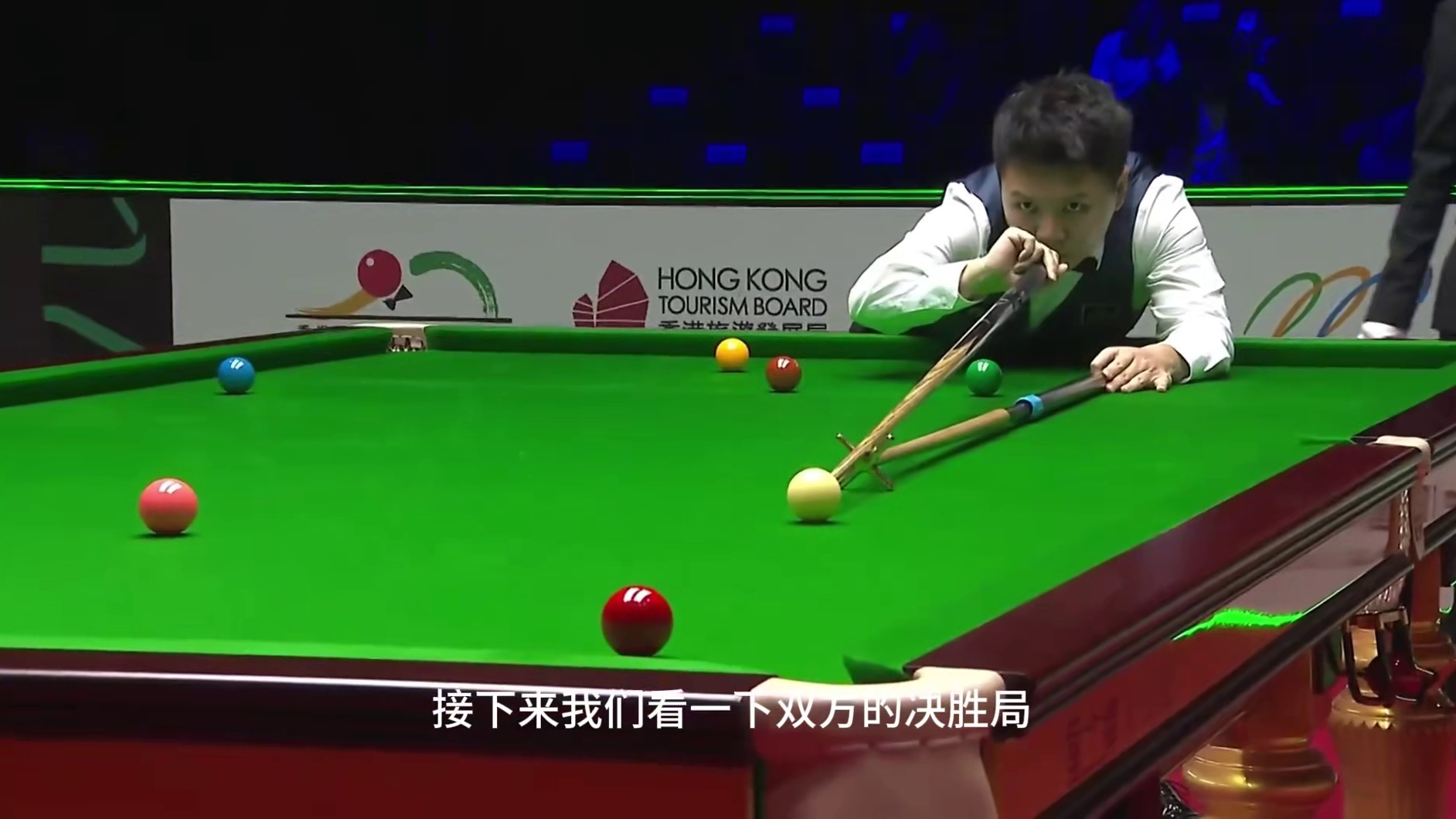 2026世界大奖赛！张安达6-5周跃龙，极限黑球绝杀晋级决赛