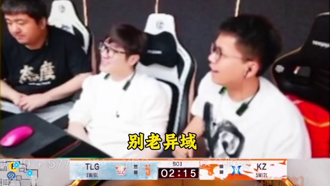 念旧27号重返赛场对战AG，准备提前和欧欧嘉伟说一声，让他轻点打他的点，还说看见Doo手抖