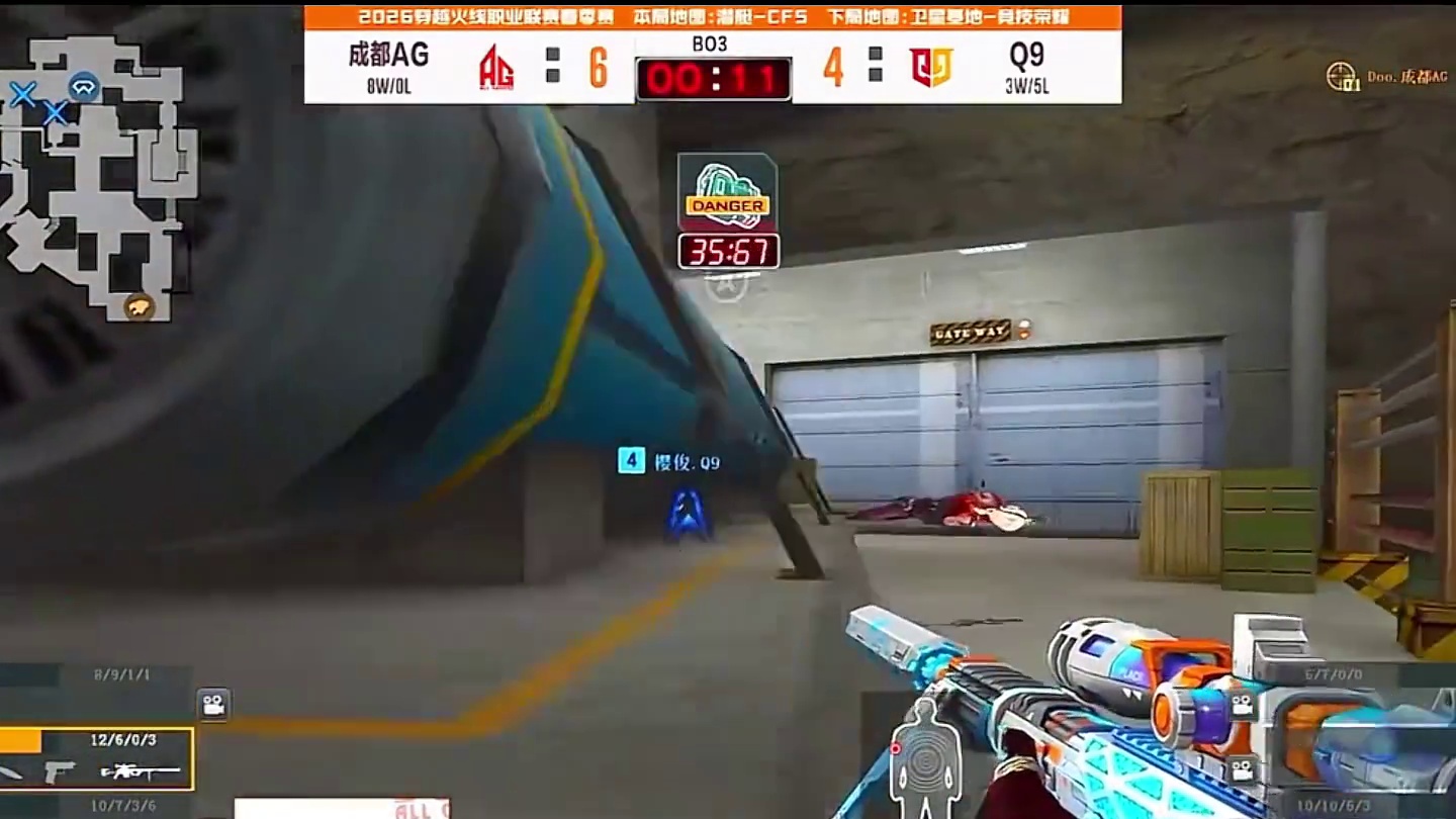 Doo不像任何人，他正在书写属于自己的传奇，一个人怎么可以强成这样，Doo连续两把1v4为队兜底！#