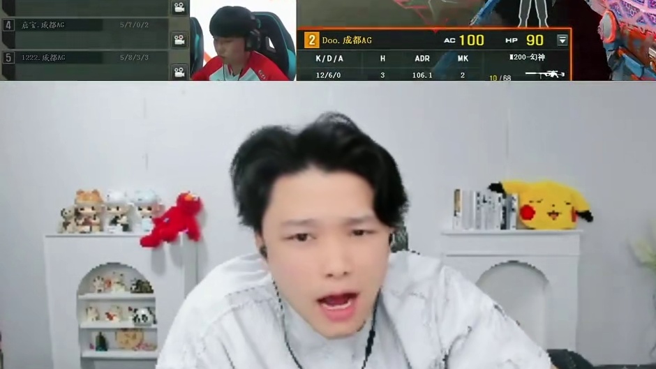 各大职业主播们看，doo潜艇完成1V4残局，全员看的卧槽，真不空枪啊