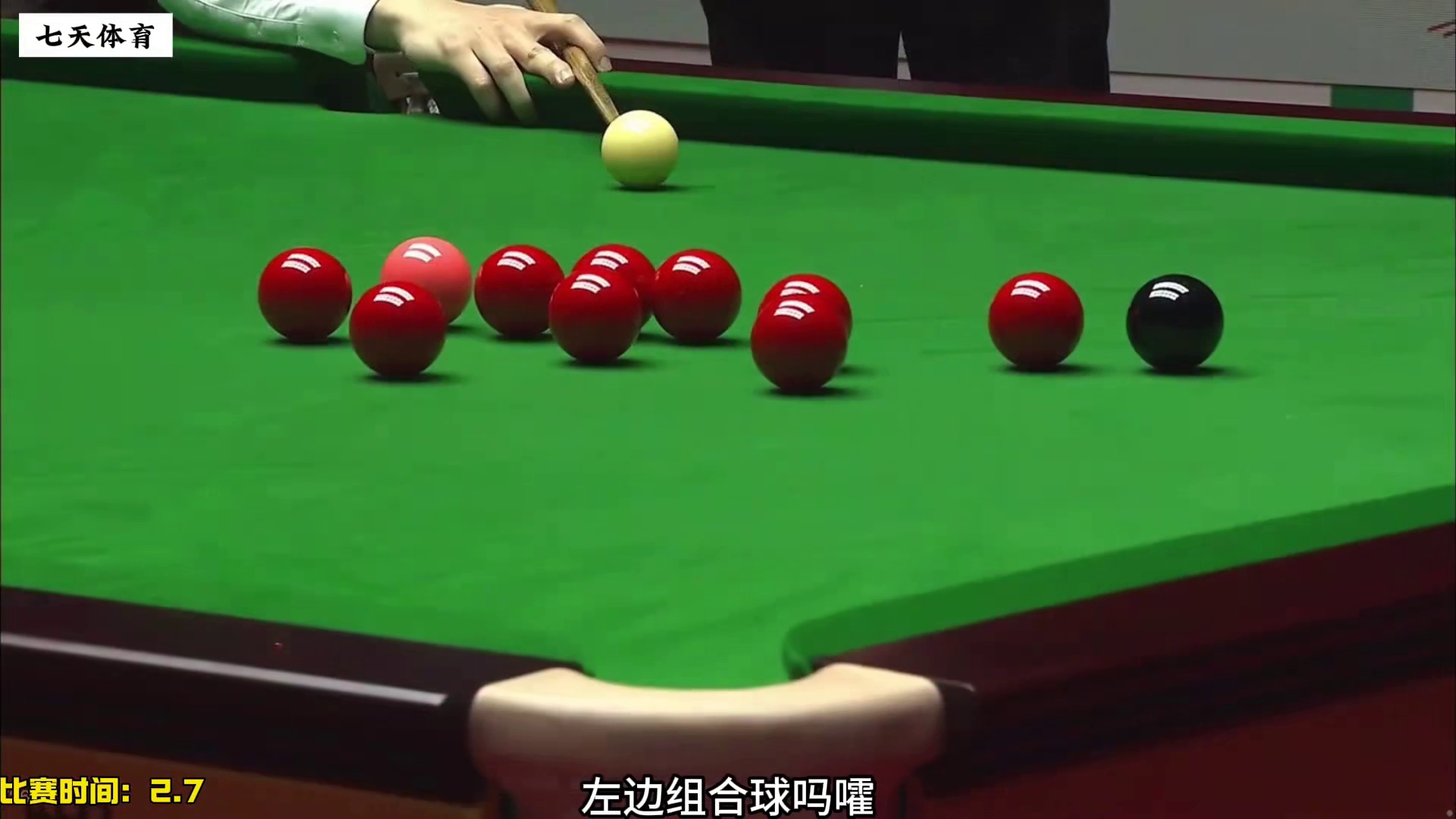 世界大奖赛：赵心童不讲理准度狂轰破百，6:3肖国栋晋级决赛