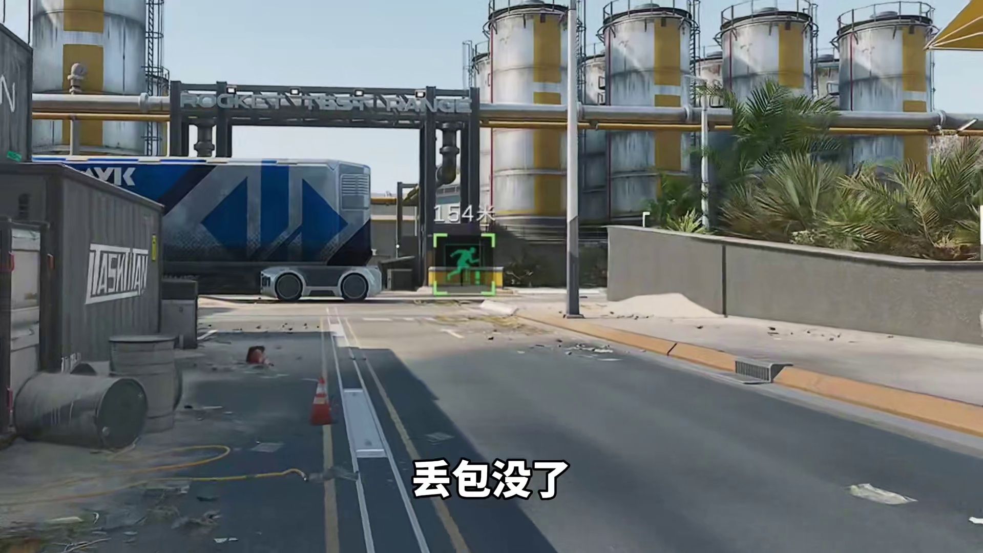 连跑五把绝密航天都会经历什么43