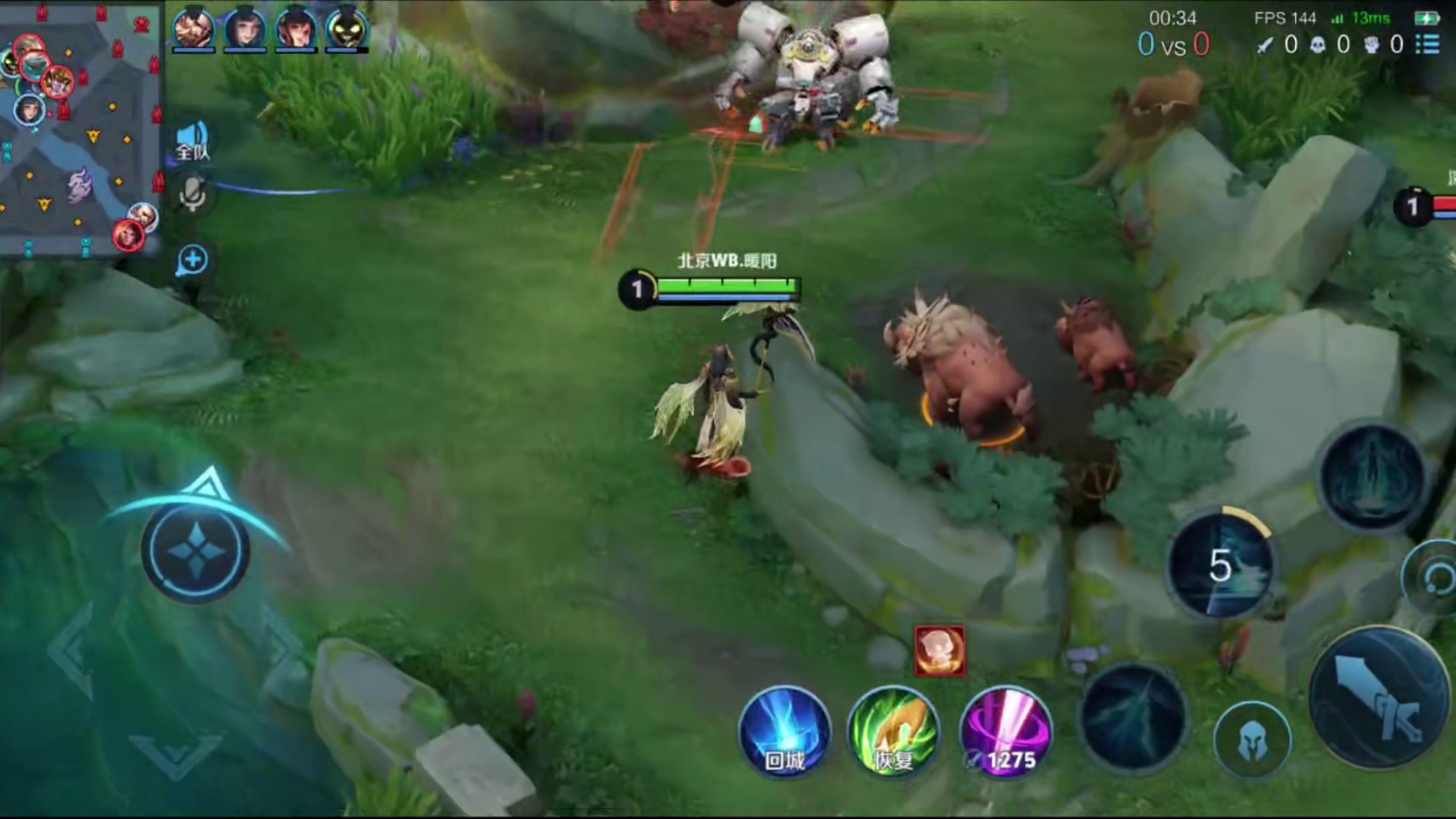 梓墨的舒服流曹操究竟有多舒服？