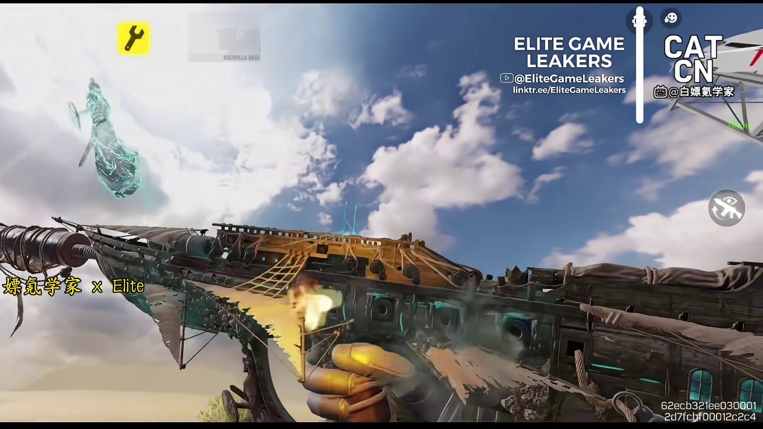 特殊改模倍镜！免费满级神话AGR556飞翔的荷兰人测评！