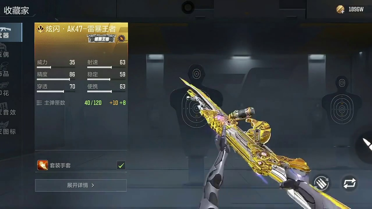 隔壁相当于送王锋/王魄女团皮肤能否压力大飞策划？除夕夜给玩家送外卖券是谁想出来的？