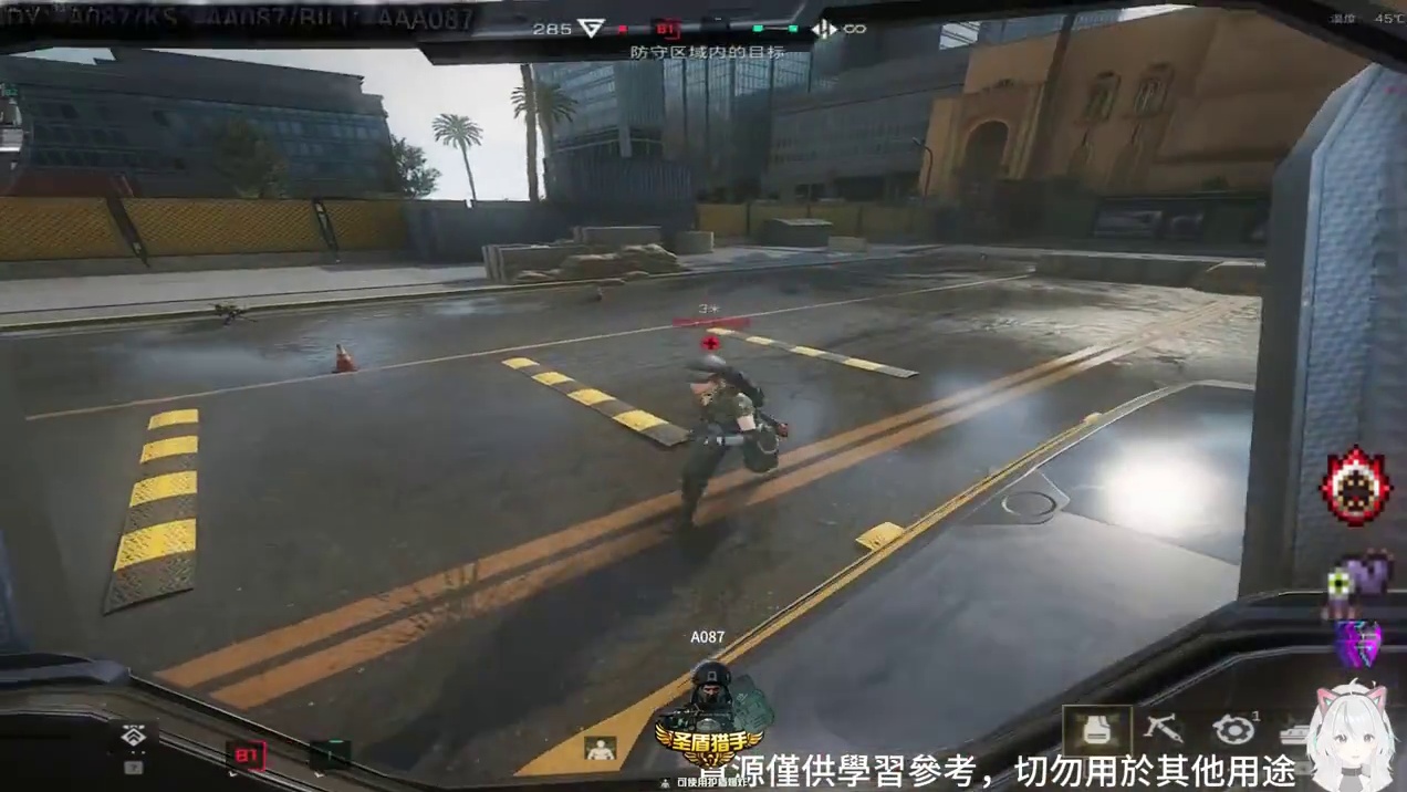 全面战场迎来大变29.0 三角洲s8蝶变时刻新赛季