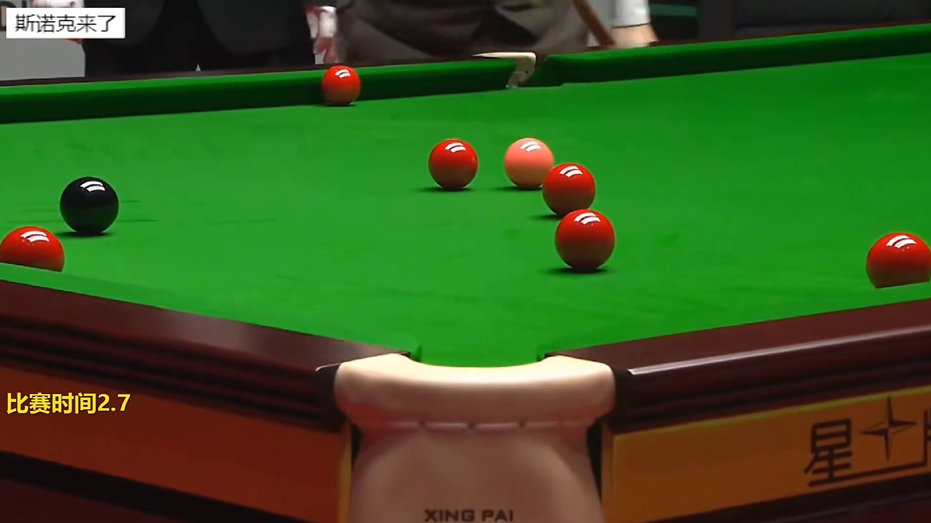 准度太离谱，赵心童逆天贴库长台一箭穿心，2连鞭打懵肖国栋