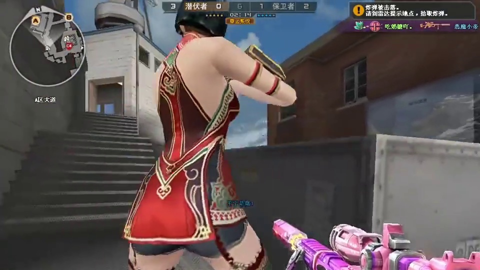 导演对面这小子晚上加个鸡腿