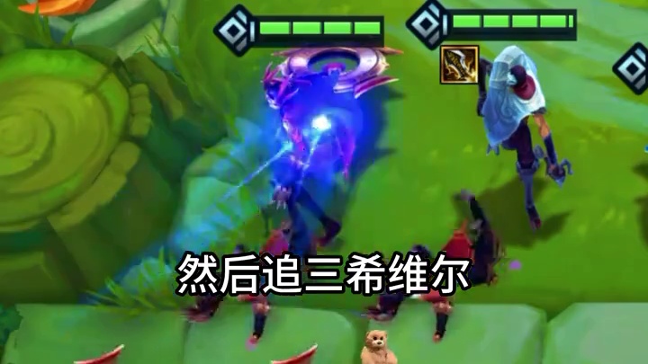 福星希维尔最强玩法，一秒五枪疯狂抽搐，彩三国双三星四费也吊打 金铲铲阵容推荐