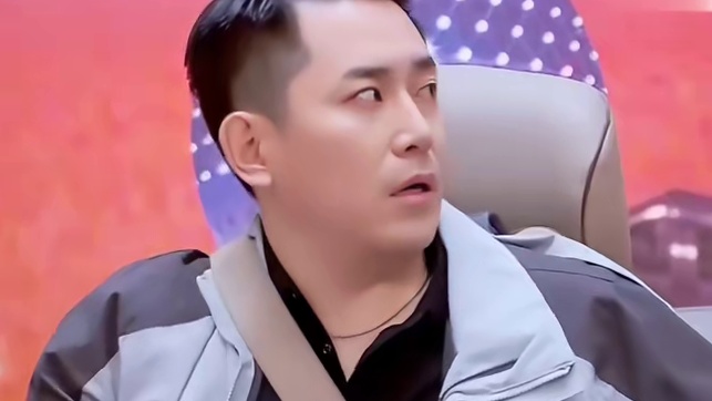 这是我有史以来