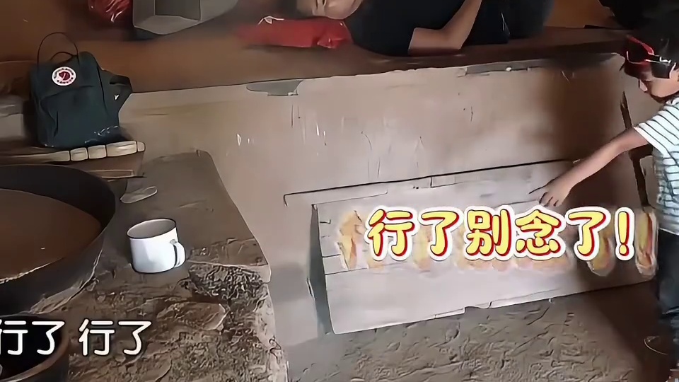 “诺一，要小心爸爸”!