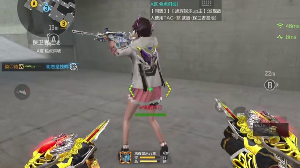 这波偷袭大意了