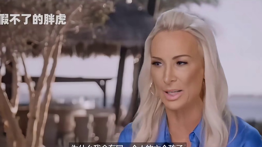 EP02：辣妈带儿子上恋综！第一晚就当面狂撩小鲜肉！