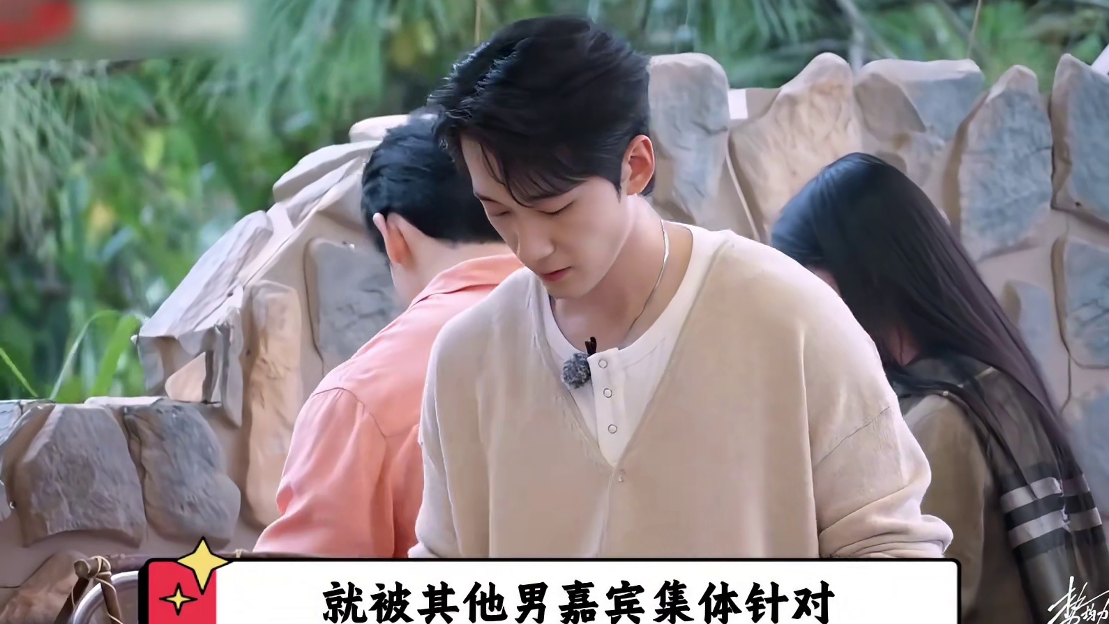 恋综最清醒的嘉宾：全程离谱疯癫操作，只为赶紧淘汰！