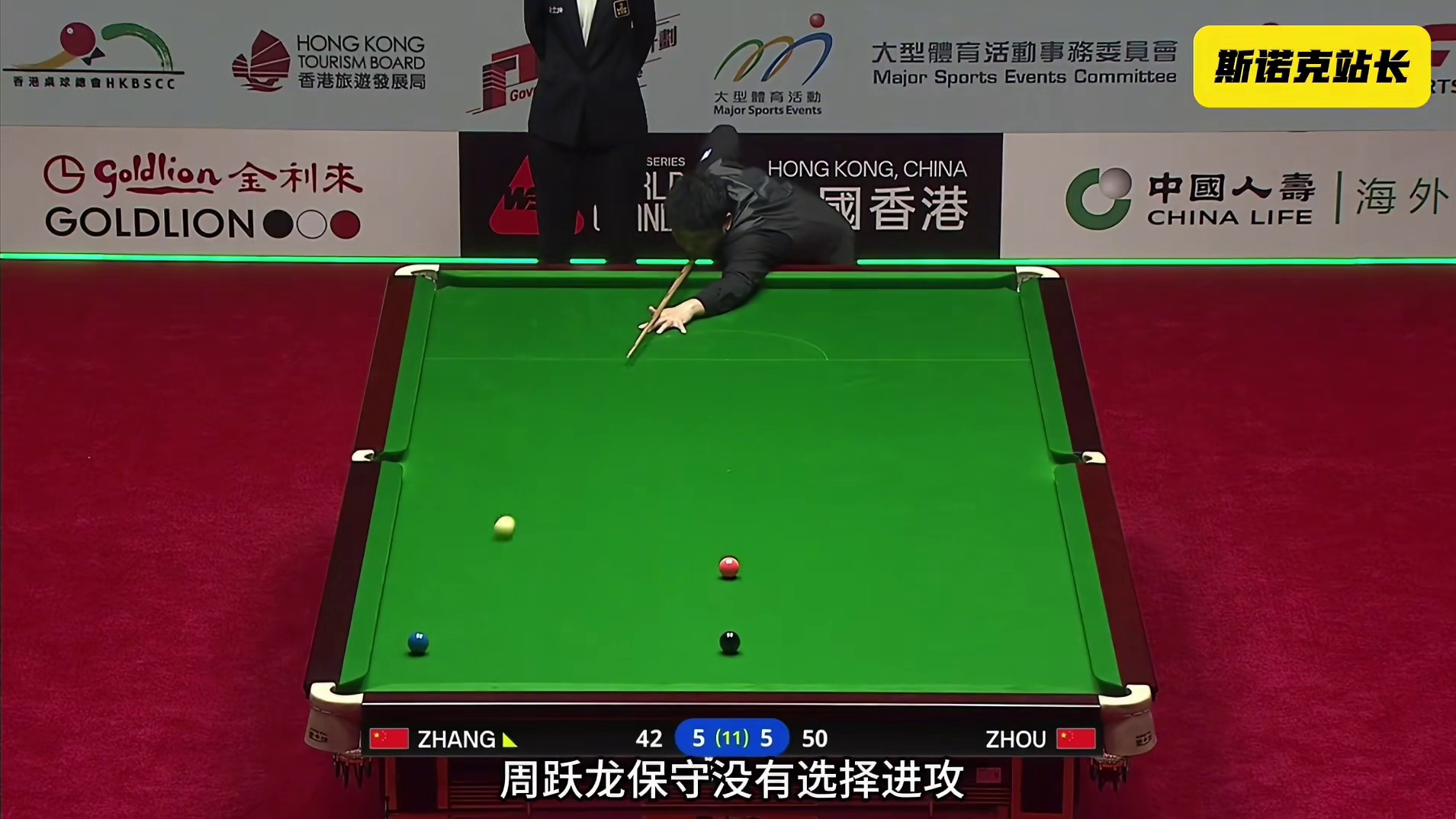 斯诺克世界大奖赛：张安达清台逆转6-5险胜周跃龙，第4次打进决赛