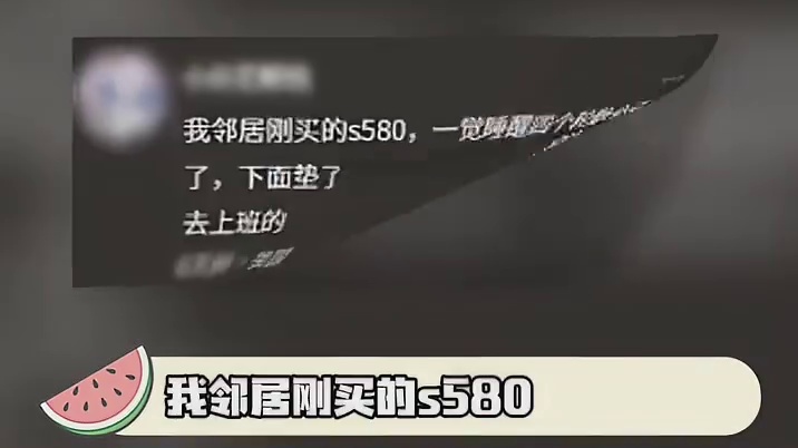 坏消息：车被拆了 好消息：回国内了