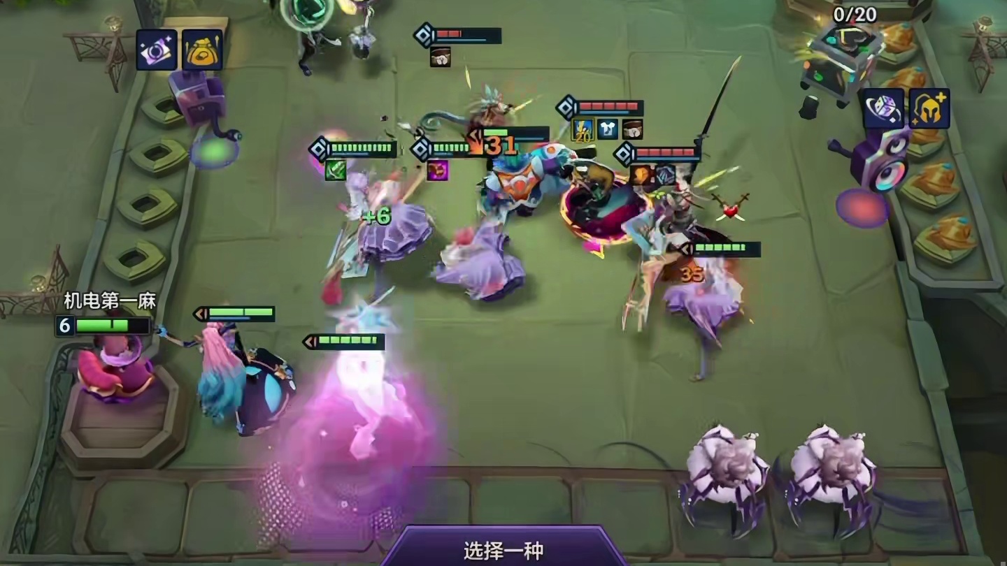 这个玩法出来后真的玩爽了