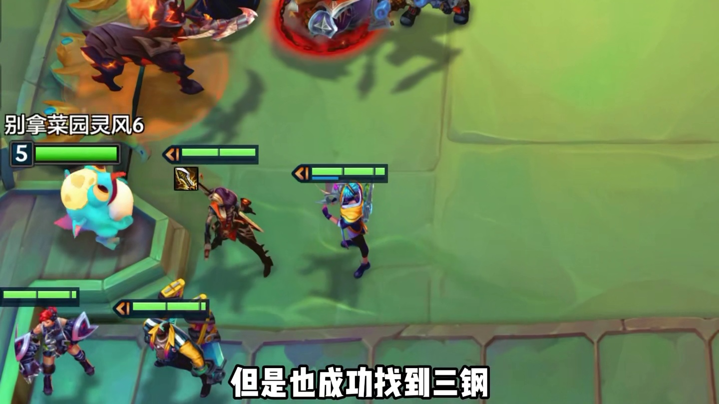 心能爆炸到底有多超模 每回合都能收到超过2000层以上的奖励，心之钢最强三大公式