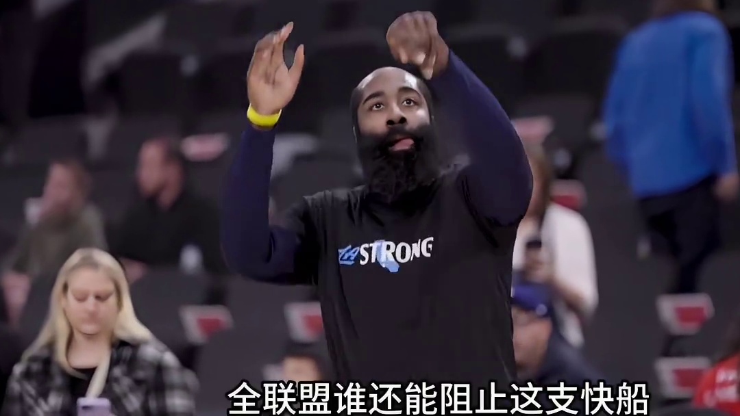 哈登伦纳德迎来大爆发！快船半场狂胜湖人20分彻底打花比赛